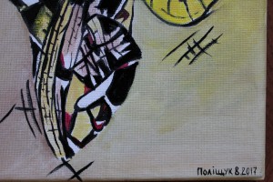 I_ love_ to sign my paintings